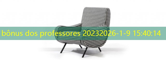 bônus dos professores 2023